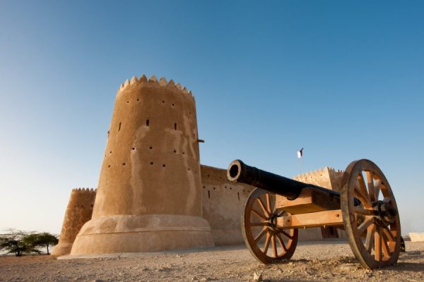 doha fort